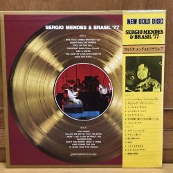 画像2: SERGIO MENDES & BRASIL ‘77