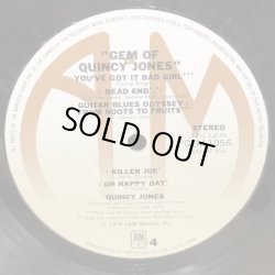 画像8: QUINCY JONES クインシー・ジョーンズ