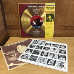 画像3: SERGIO MENDES & BRASIL ‘77