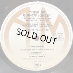 画像5: QUINCY JONES クインシー・ジョーンズ