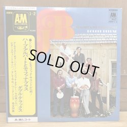 画像1: HERB ALPERT &THE TIJUANA BRASS / DOUBLE DELUXE