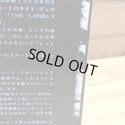 画像5: HERB ALPERT &THE TIJUANA BRASS / DOUBLE DELUXE