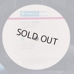 画像5: NICO GOMEZ / SOUL OF SAMBA