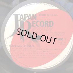 画像4: Business / ビジネス