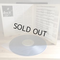 画像4: LARRY CORYELL / SPACES