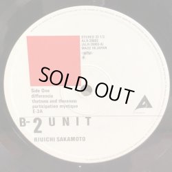 画像4: RIUICHI SAKAMOTO / B-2UNIT  坂本龍一 