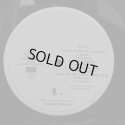 画像6: 坂本龍一 / 戦場のメリークリスマス オリジナルサウンドトラック