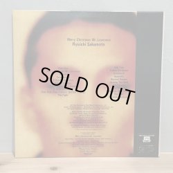 画像2: 坂本龍一 / 戦場のメリークリスマス オリジナルサウンドトラック