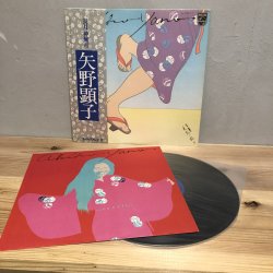 画像3: 矢野顕子 / 長月 神無月