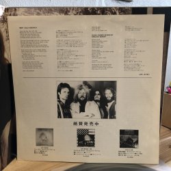 画像4: tangerine dream / cyclone　プロモ盤