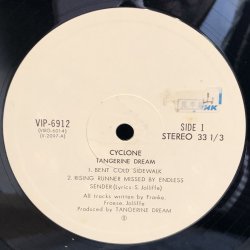 画像6: tangerine dream / cyclone　プロモ盤