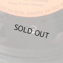 画像4: MONICA ZETTERLUND / AHH! MONICA!