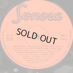 画像6: MONICA ZETTERLUND / AHH! MONICA!