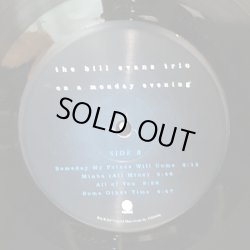 画像6: the bill evans trio / on a monday morning