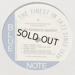 画像4: ralph peterson quintet / V