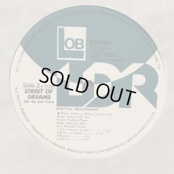 画像6: Benny Carter / STREET OF DREAMS