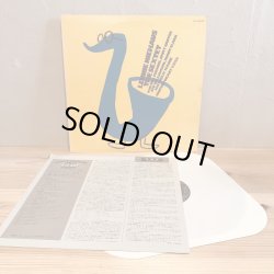 画像3: Lennie Niehaus / The Sextet 