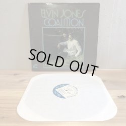 画像3: ELVIN JONES / COALITION　プロモ盤　NOT FOR SALE PROMOTION USE ON LY
