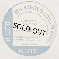 画像4: ELVIN JONES / COALITION　プロモ盤　NOT FOR SALE PROMOTION USE ON LY