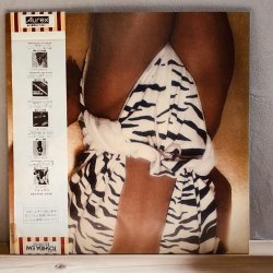 画像2: DIANA ROSS / FIRST LADY