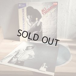 画像3: ALI THOMSON アリ・トムソン / 恋はリズムにのって TAKE A LITTLE RHYTHM 見本盤