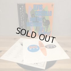 画像3: ELVIS COSTELLO and the ATTRACTIONS / GET HAPPY !