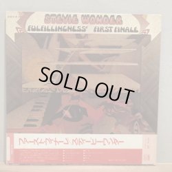 画像1: STEVIE WONDER / FULFILLINGNESS FIRST FINALE