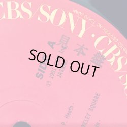 画像6: DEXTER GORDON / GOTHAM CITY　見本盤