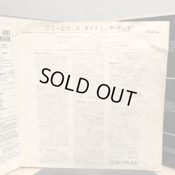 画像4: JIMMY SMITH & WES MONTGOMERY / JIMMY & WES THE DYNAMIC DUO