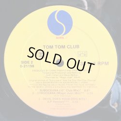 画像5: TOM TOM CLUB / SUBOCEANA  12"E.P.