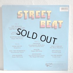 画像2: V.A. / STREET BEAT VOLUME ii