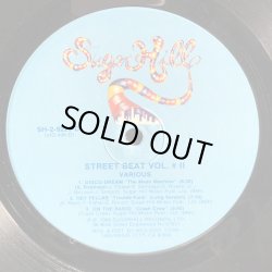 画像7: V.A. / STREET BEAT VOLUME ii
