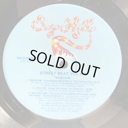 画像6: V.A. / STREET BEAT VOLUME ii