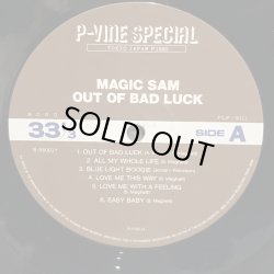 画像4: MAGIC SAM / OUT OF BAD LUCK