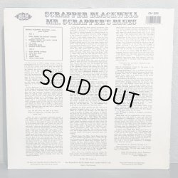 画像2: SCRAPPER BLACKWELL / MR. SCRAPPER'S BLUES