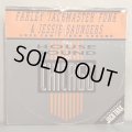 FARLEY 'JACKMASTER' FUNK & JESSIE SAUNDERS / LOVE CAN'T TURN AROUND 12" E.P.