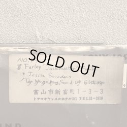 画像7: FARLEY 'JACKMASTER' FUNK & JESSIE SAUNDERS / LOVE CAN'T TURN AROUND 12" E.P.