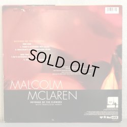 画像2: MALCOLM MCLAREN / REVENGE OF THE FLOWERS  12" E.P.