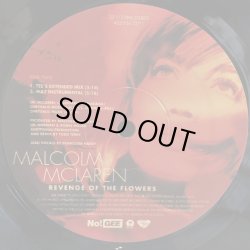 画像5: MALCOLM MCLAREN / REVENGE OF THE FLOWERS  12" E.P.