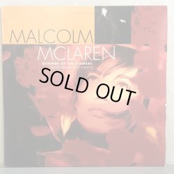 画像1: MALCOLM MCLAREN / REVENGE OF THE FLOWERS  12" E.P.