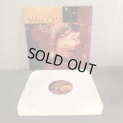 画像3: MALCOLM MCLAREN / REVENGE OF THE FLOWERS  12" E.P.