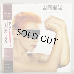 画像1: EURYTHMICS / TOUCH