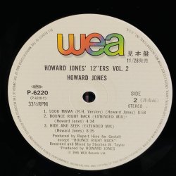 画像5: HOWARD JONES / 12"ERS VOL.2  ~ オンリー・ゲット・ベター - ハワード・ジョーンズ ~  12" E.P. 見本盤