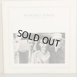 画像1: HOWARD JONES / HUMAN'S RIB  ~ かくれんぼ - ハワード・ジョーンズ ~