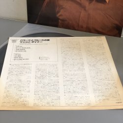 画像4: McCOY TYNER / NIGHTS OF BALLADS & BLUES