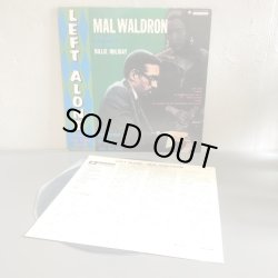 画像3: MAL WALDRON / LEFT ALONE