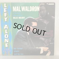 画像1: MAL WALDRON / LEFT ALONE