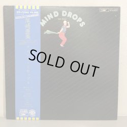 画像1: 尾崎亜美 / マインド・ドロップス  AMI OZAKI ~ MIND DROPS ~