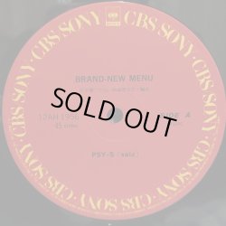 画像4: PSY•S / BRAND-NEW MENU ~ ブランド・ニュー・メニュー - サイズ ~ 12" E.P.