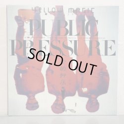 画像1: YELLOW MAGIC ORCHESTRA / PUBLIC PRESSURE　初期プレス・クリア・ヴァイナル
